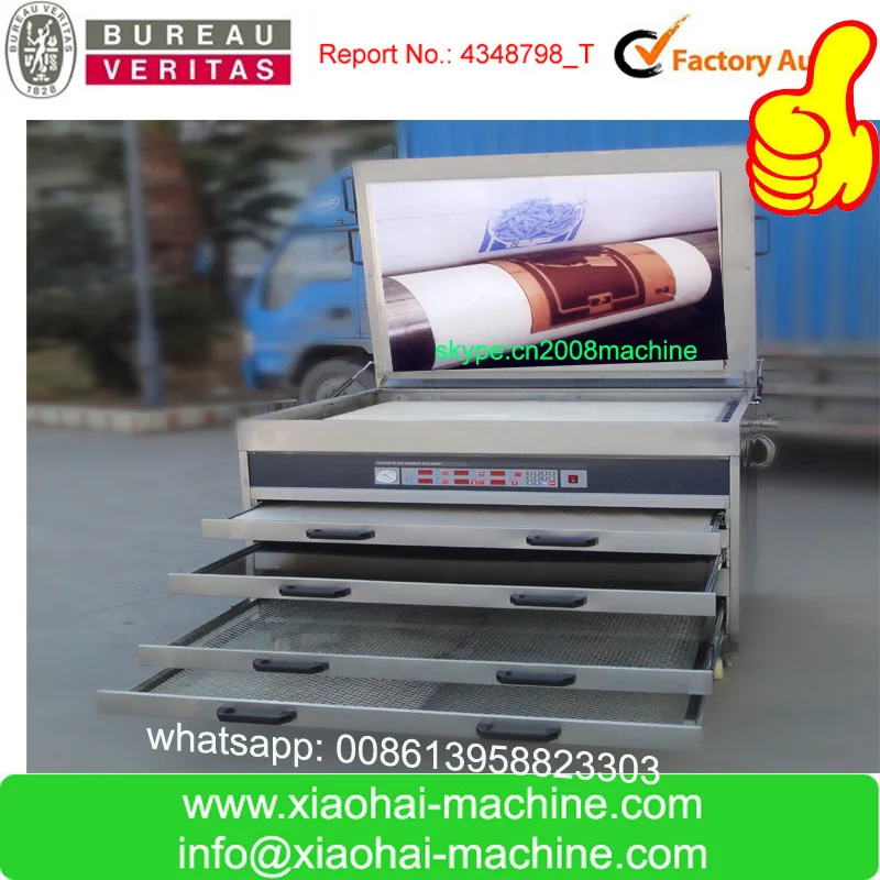photopolmer plate making machine.jpg
