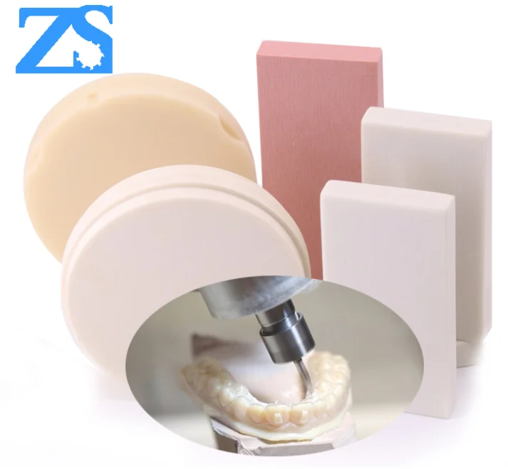 Zs Tool Polyurethane Dental Model Disc Cad Cam System Dental Milling Replace Pmma Blank View Pmma Blank Zs Product Details From Xiamen Zhisen