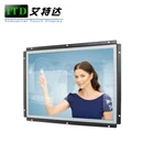 15 inch open frame lcd touch screen monitor with Resistive/ S.A.W/ Capacitive/ IR touchscreen optional for kiosk