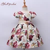 Wholesale Summer China Design A Line Girl Party Gown Dress For Girl On Sale