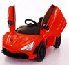 New Battery Operated kids Electric Car Ride On Toy
