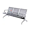 Stainless Steel Waiting Chairs, Airport Link Chair, Bus Station Waiting Chairs