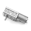 /product-detail/ds-46sw370-6-24vdc-micro-worm-gear-motor-60484981274.html