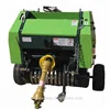 /product-detail/excellent-quality-fully-automatic-mini-round-hay-baler-and-wrapper-for-farm-60802114243.html