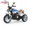 /product-detail/rechargeable-battery-bike-for-kids-motor-bike-12v-electric-kids-motorcycles-for-kids-for-sale-60712848396.html