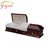 American Style Wooden Casket 020 Red Cherry