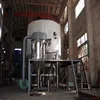 /product-detail/lpg-lab-mini-milk-powder-spray-dryer-machine-drying-tower-spray-dryer-731515410.html