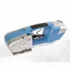 Mini Handheld electric PP/PET Strapping packing machine