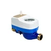 New design ultrasonic water flow meter smart water meter lora
