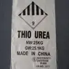 /product-detail/china-manufacturer-supply-thiourea-99-price-60814293450.html