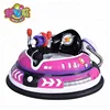 Battery operated low price electric bumper cars