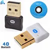 Mini USB Bluetooth V4.0 Dual Mode Wireless Dongle connector CSR 4.0 Adapter Audio Transmitter For Win8 7 WIN10 XP 25