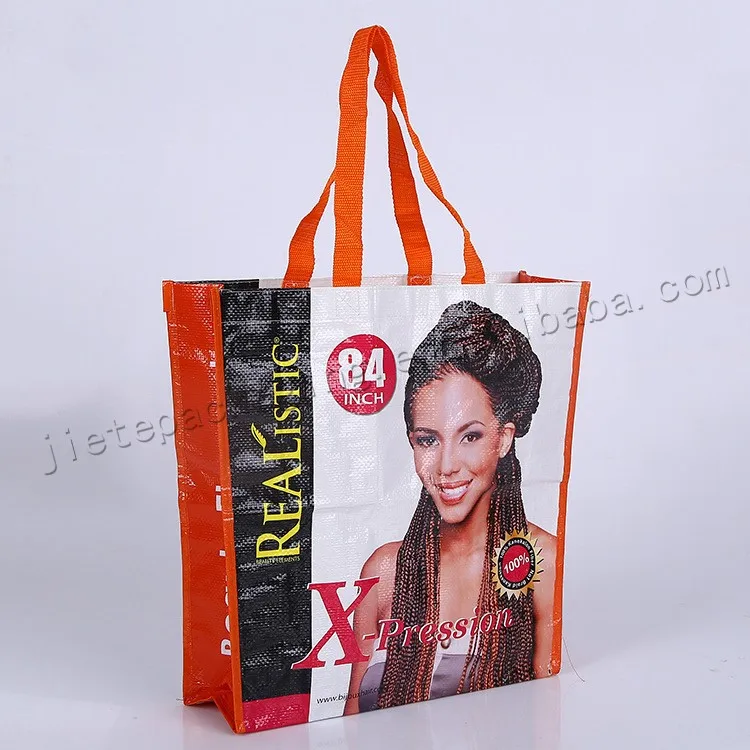 pp tote bag (2).jpg