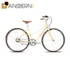Delicate Design Women Vintage Aluminium City Bike Bicycle