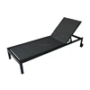 Outdoor Garden Patio Furniture Metal / Aluminum Armless Sunlounge Chair Sun Bed loungers