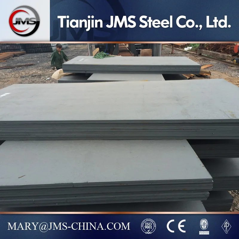 Carbon steel plate (3).jpg