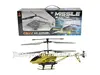 /product-detail/3-5ch-small-bullets-rc-helicopter-with-gyro-and-launching-missles-619750264.html