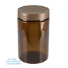 /product-detail/top-grade-32oz-1000ml-1l-plastic-amber-container-wide-mouth-round-plastic-honey-bottle-dried-food-jars-wholesale-60837975659.html