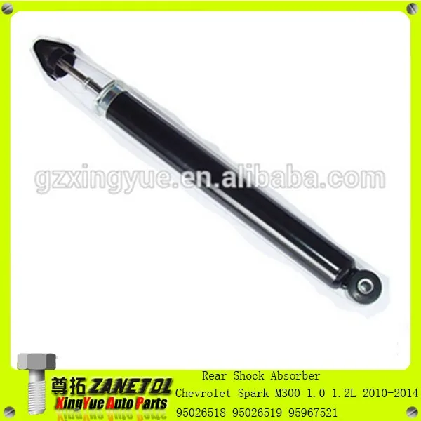 95026518 95026519 95967521 94579195 95967520 Shock Absorber Rear for
