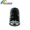 Hot sale high quality 10 micron marine inline fuel filters 31922-2b900 use for HYUNDAI