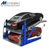 /product-detail/2018-factory-price-2-level-parking-car-lift-high-quality-home-garage-parking-equipment-for-sale-60777816899.html