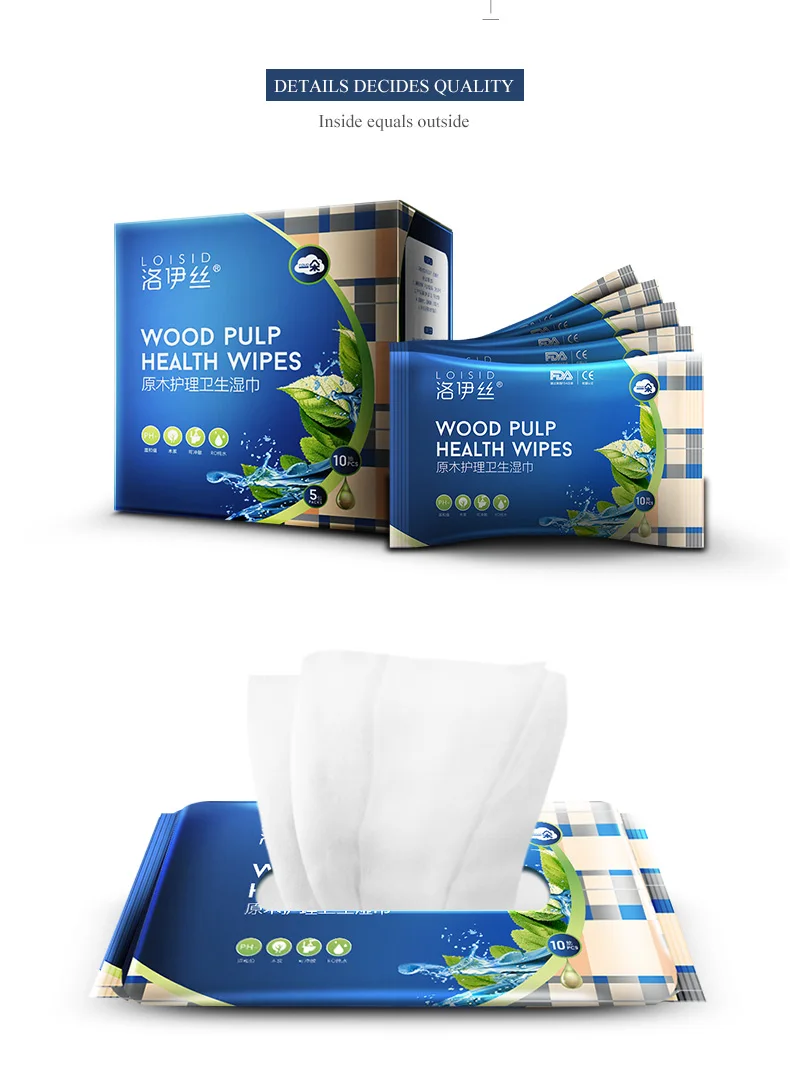 wood pulp health wipes-8.jpg