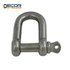 /product-detail/stainless-steel-u-shaped-shackle-62124804158.html