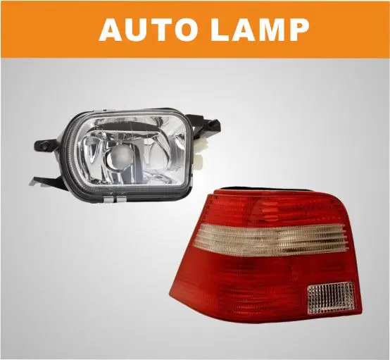 -ATUO LAMP.jpg