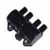 /product-detail/wholesale-price-electronic-car-parts-new-auto-denso-ignition-coil-60762463948.html