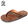 /product-detail/new-design-men-eva-arabic-chappal-slippers-60423353275.html