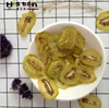 /product-detail/natural-sweet-dried-fruit-dried-green-kiwi-fruit-slices-with-low-price-organic-ad-dried-kiwi-slices-62187079615.html