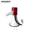 USB/SD/Mp3 Powerful Megaphone Red/White color with shoulder belt