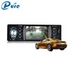 Wholesale Factory directly supply low price bluetooth car player mp3/mp4/mp5 3.6 inch car multimedia player
