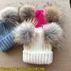 Modern Cheap 100% Acrylic Beanie Hats Kids Handmade Child Two Raccoon Fur Pom Poms With Button Korean Winter Knit Hat Kid