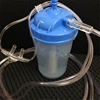 /product-detail/high-flow-oxygen-humidifier-portable-oxygen-inhaler-62125980109.html