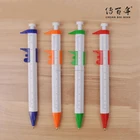 Hot sales promotional custom logo caliper ruler plastic pen