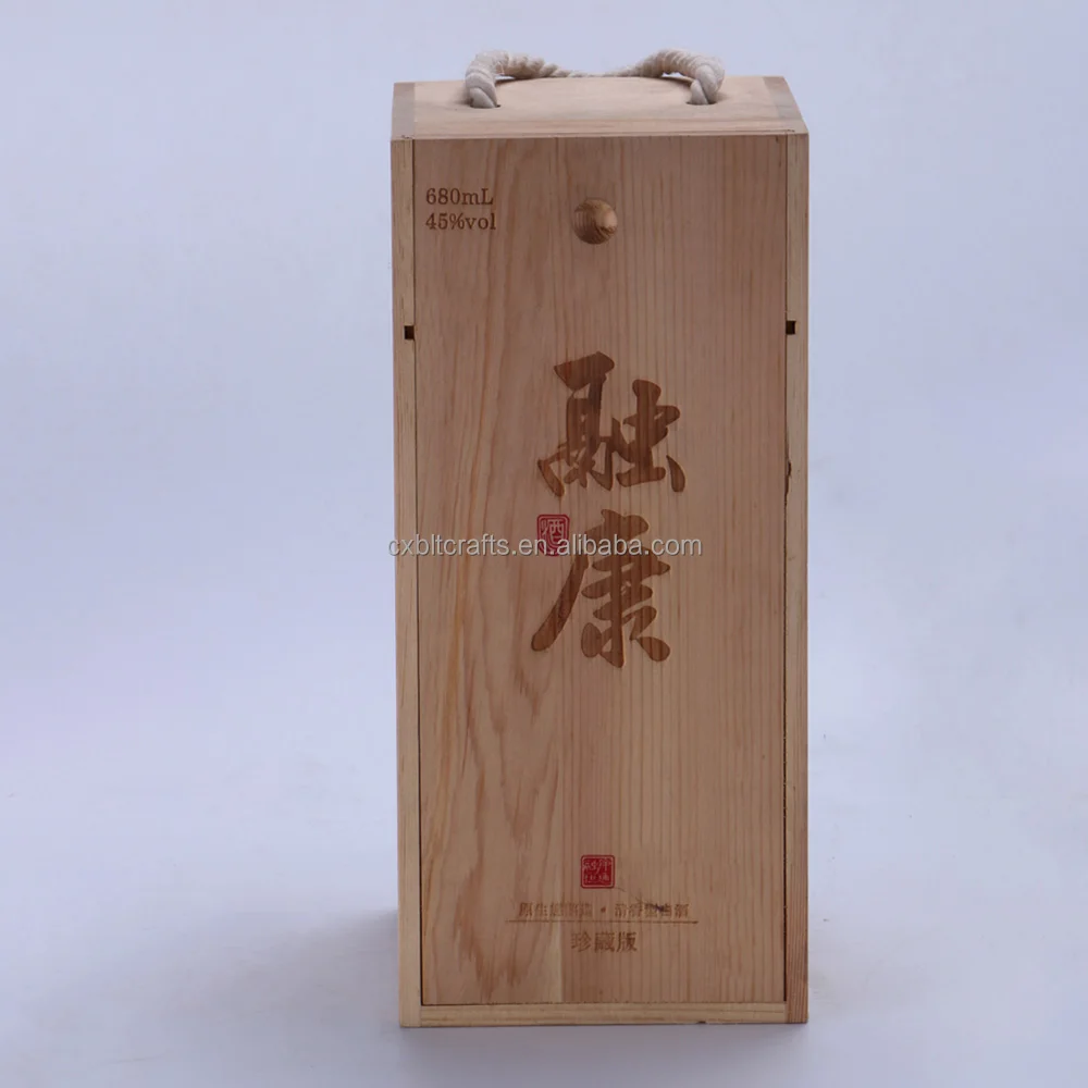 newly 2016 promotional wooden gift box for single wine bottle