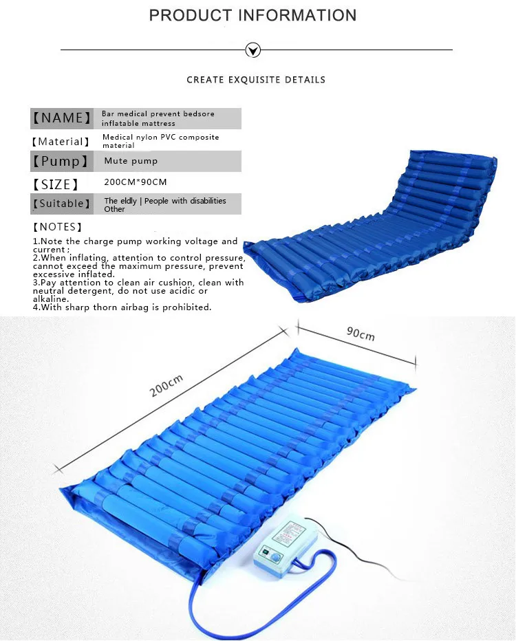 medical air inflatable anti bedsore bed sore decubitus mattress (2)