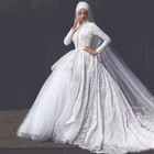 White Column Ball Gown muslim bridal wedding dress