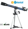 /product-detail/sports-sky-telescope-ft70900q-outdoor-telescope-stainless-steel-tripod-paper-packaging-box-alibaba-china-supplier-60635661668.html