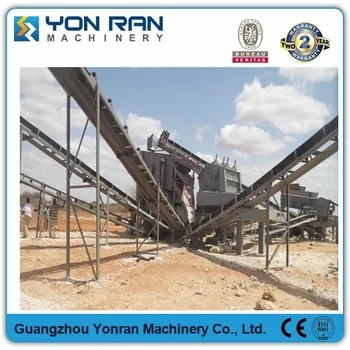 Cheap stone crusher hard rock mobile crushing plant