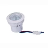 PIR motion sensor fit for lamp/ single infrared motion sensor inside (PS-SS56)