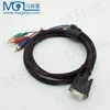 /product-detail/oem-1-5m-3-rca-av-to-vga-adapter-converter-cable-for-player-60187071545.html