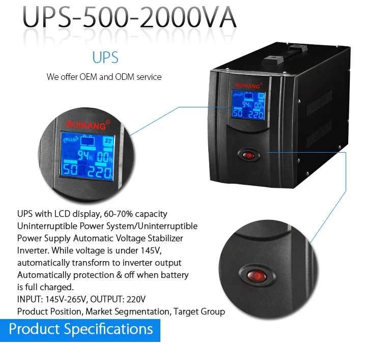 1500va大きな電源ups (uninterrupitible電源)用pcと家電仕入れ・メーカー・工場