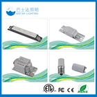 high quality 12v dc fluorescent lamp ballast 6w 8w 10w 15w 20w 30w