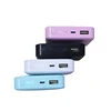 Best gift set promotional, shenzhen factory wholesale price power bank 7800mah, high energy power banks