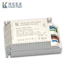 UL TUV SAA CB Approved 100-240VAC Constant current LED driver 0-10v pwm dimmable LED driver 25w 30w 37v 800mA for LED lights