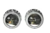 H4 H7 HID Bi-xenon Projector Lens Universal for Auto Headlamp Use H1 HID Xenon Lamp with Hi/L Beam