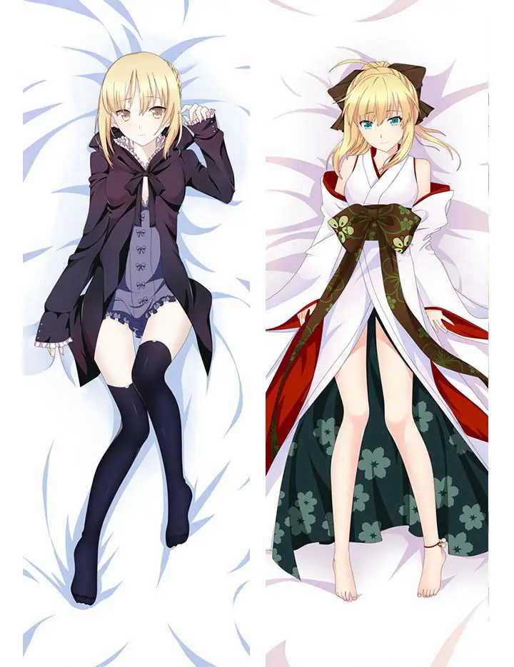 712007 fate_