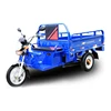 Battery powered 60V transport cargo electric tricycle